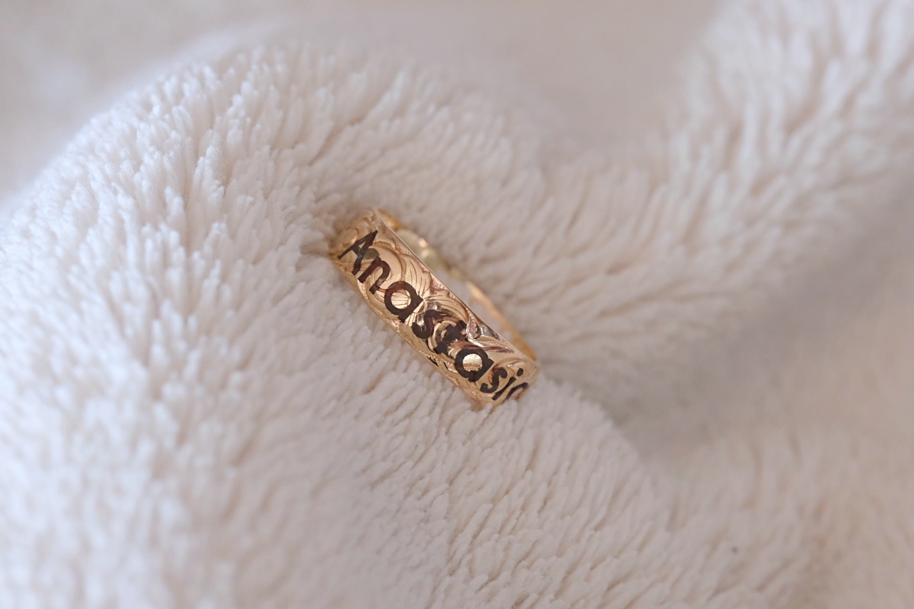 Laser Engraved Collection